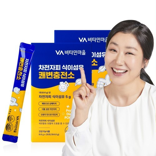 대표 썸네일