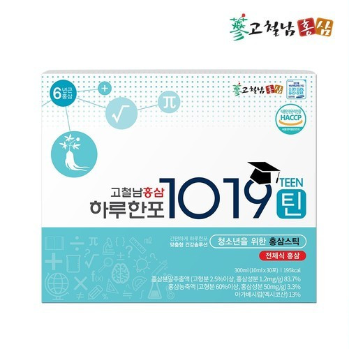 대표 썸네일