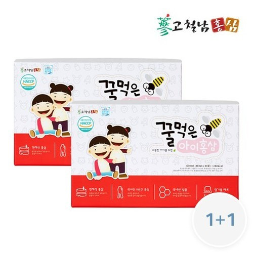 대표 썸네일