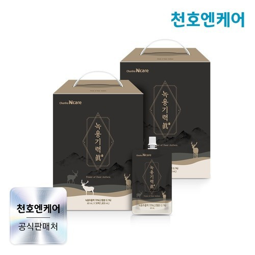 대표 썸네일