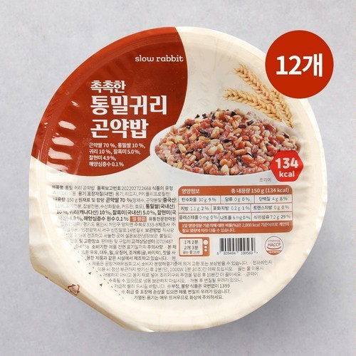 대표 썸네일
