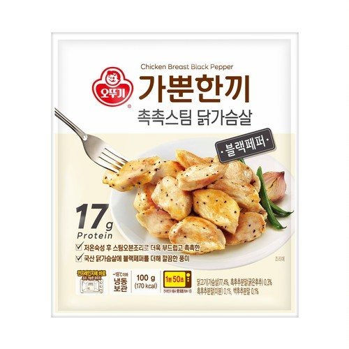 대표 썸네일