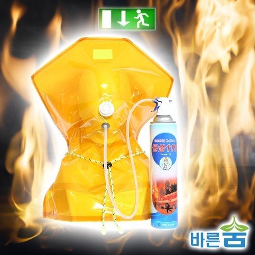 대표 썸네일