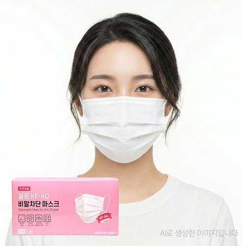 대표 썸네일