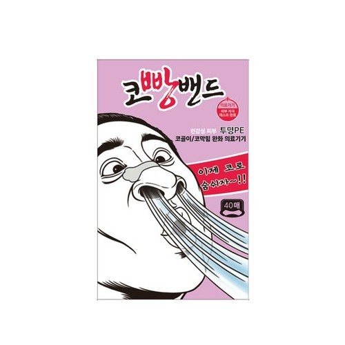 대표 썸네일