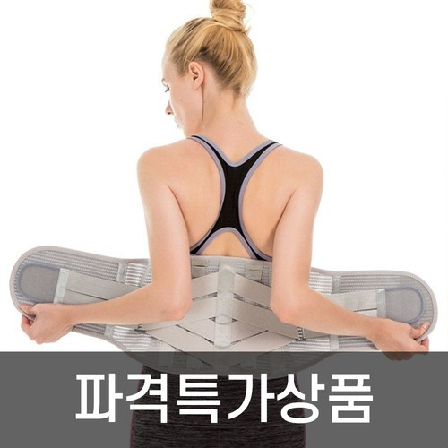 대표 썸네일