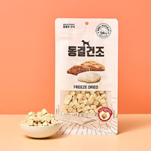 대표 썸네일