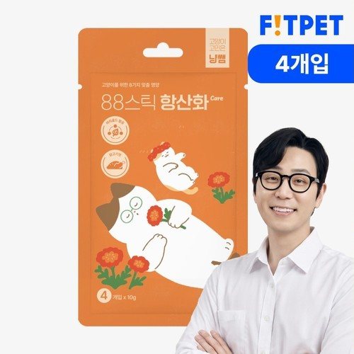 대표 썸네일