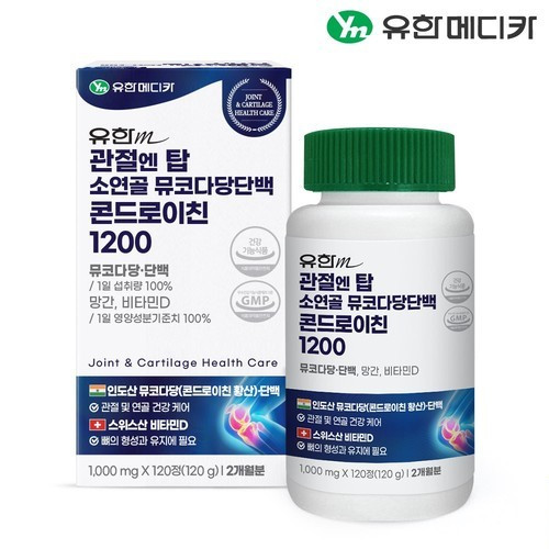 대표 썸네일