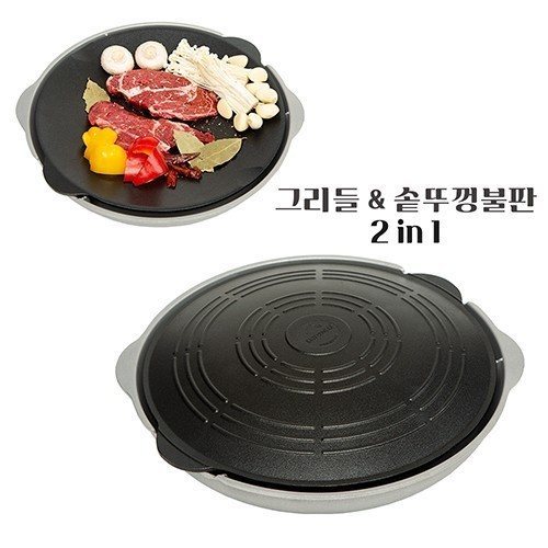 대표 썸네일