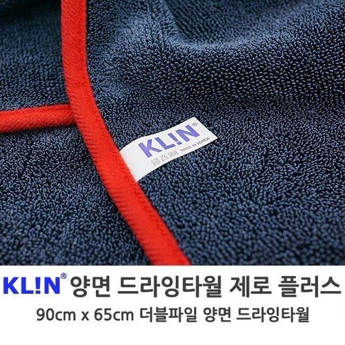 대표 썸네일