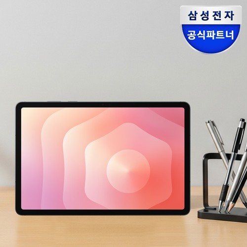 대표 썸네일