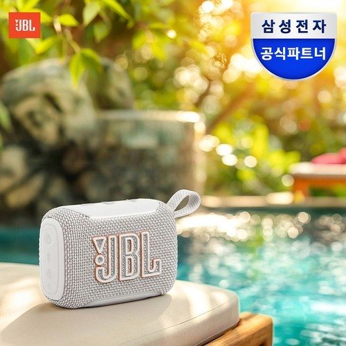 대표 썸네일