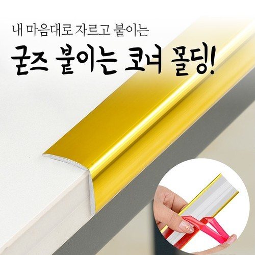 대표 썸네일