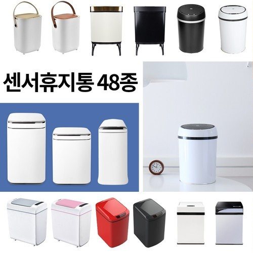 대표 썸네일