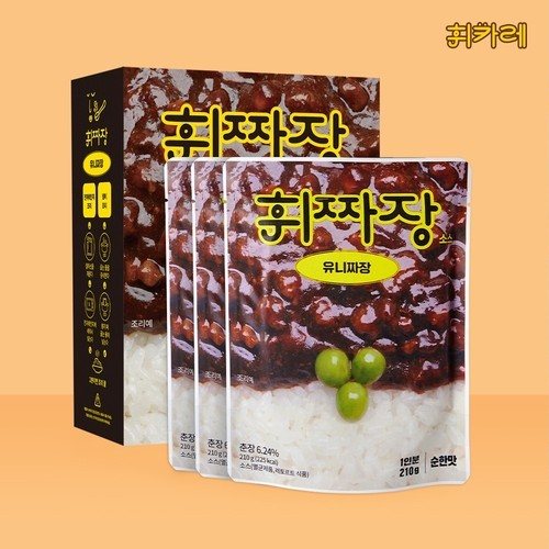 대표 썸네일