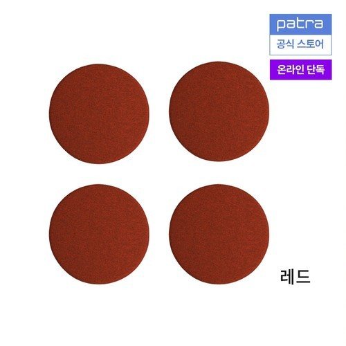 대표 썸네일
