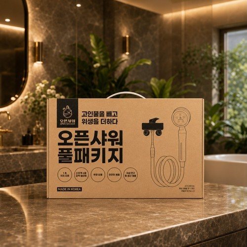 대표 썸네일