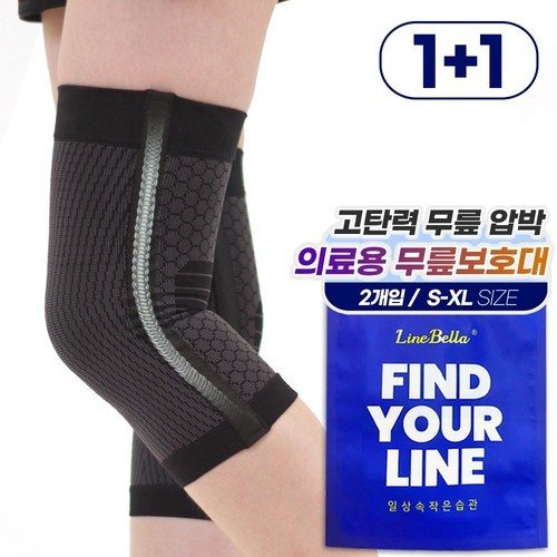 대표 썸네일