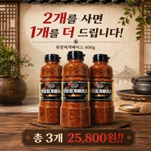 대표 썸네일