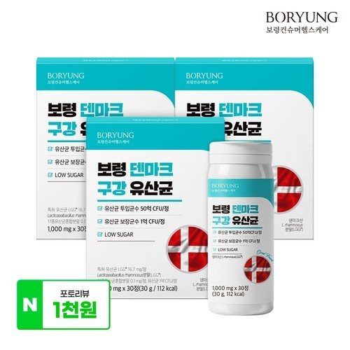 대표 썸네일