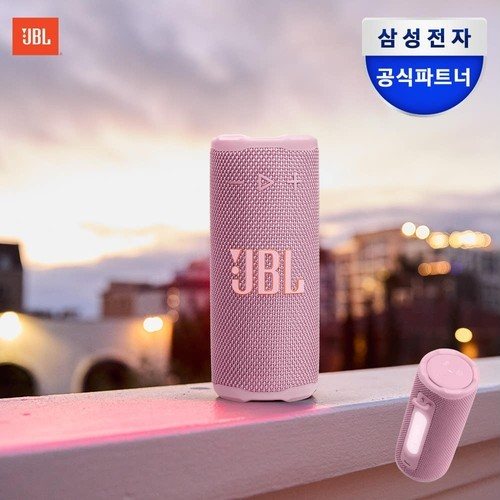 대표 썸네일