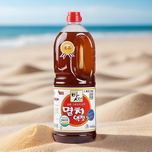 대표 썸네일