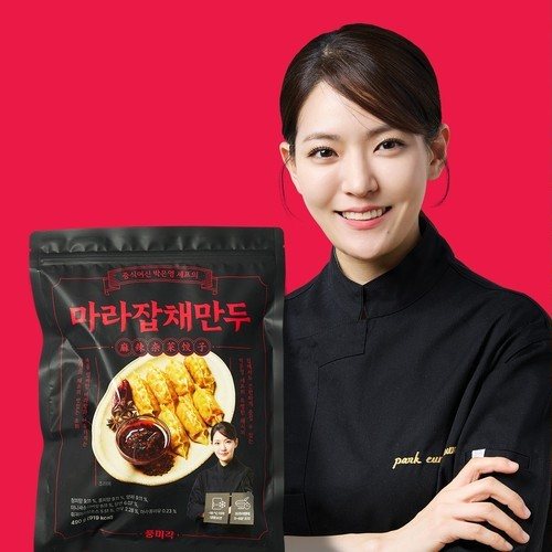 대표 썸네일
