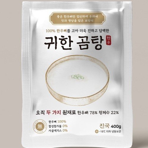 대표 썸네일