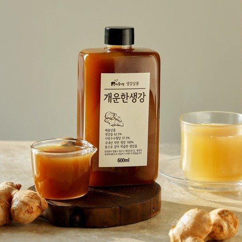 대표 썸네일