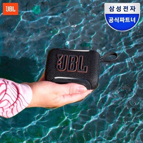 대표 썸네일