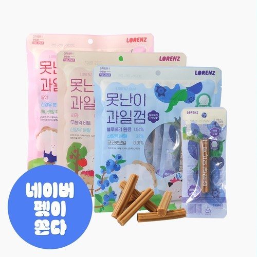 대표 썸네일
