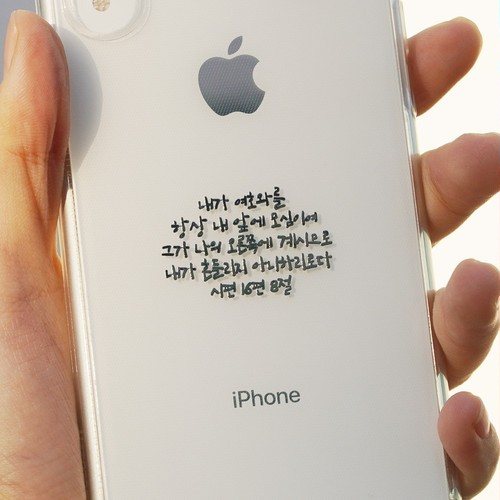 대표 썸네일