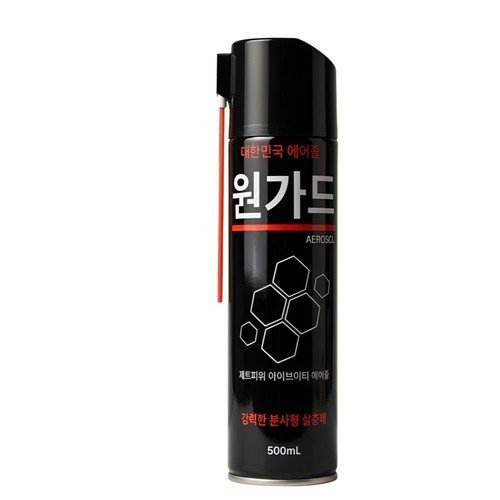 대표 썸네일