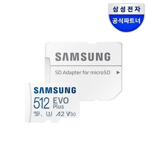 대표 썸네일