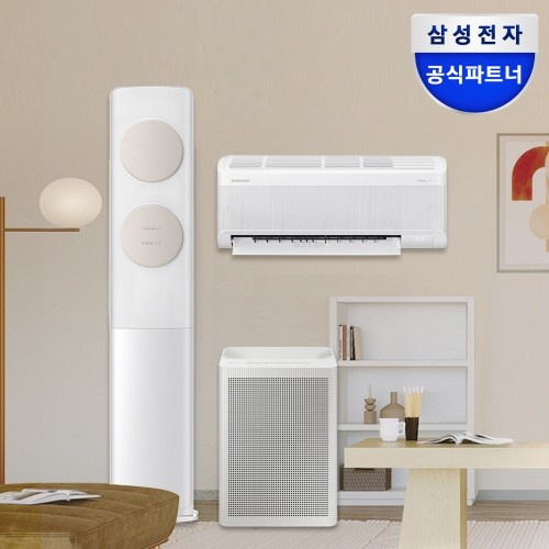 삼성전자 삼성 무풍 에어컨 멀티형 AF70F17D11BRS 일반배관 전국 설치비포함 가격·구성·설치조건 한눈에 정리