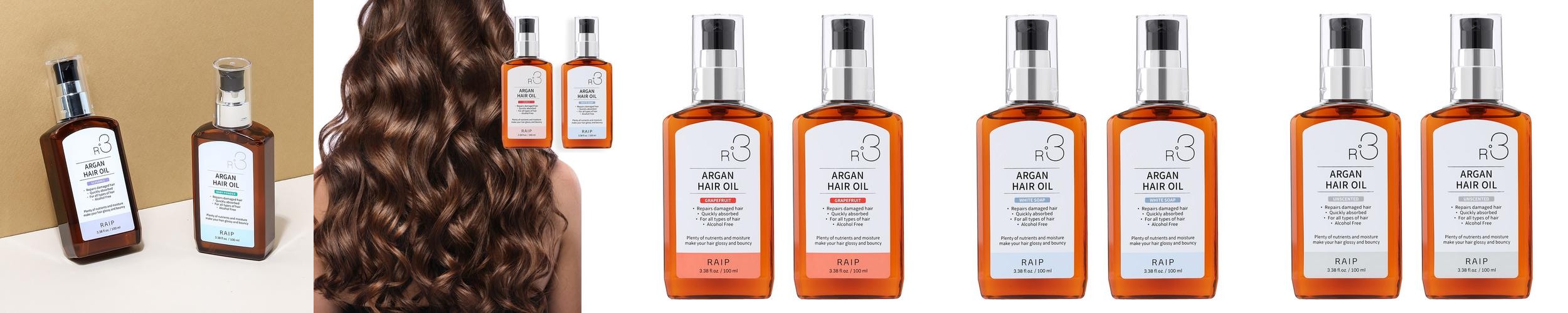 라입 R3 아르간 오일 헤어 에센스 100ml 1+1 베이비파우더 & 엘레강스