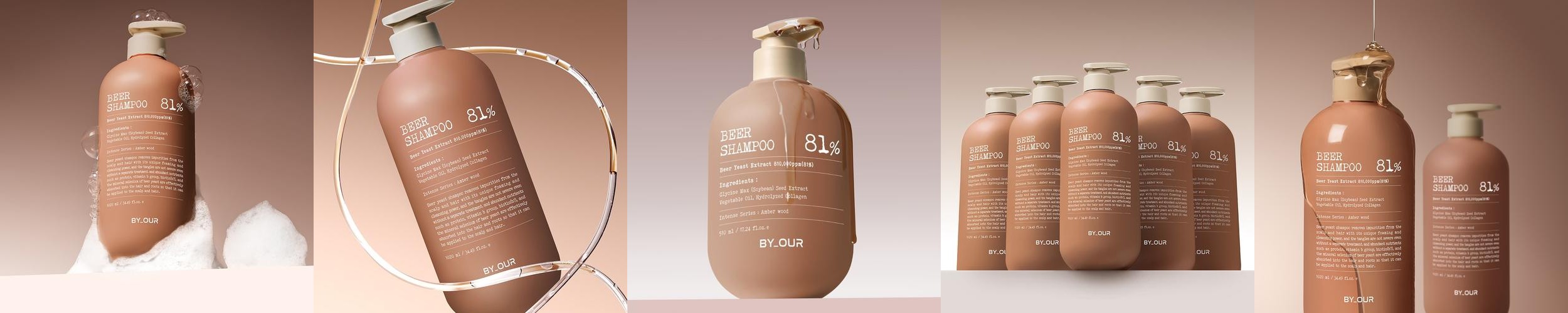 바이아우어 맥주효모 81만PPM 대용량 단백질 탈모 샴푸 1020ml