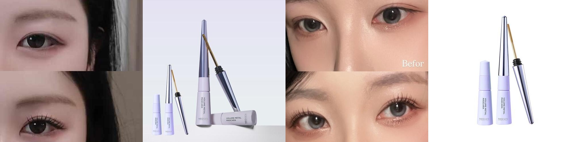 (본품+리필) 네오젠 볼륨 메탈 마스카라 4ml (원조메탈솔대)