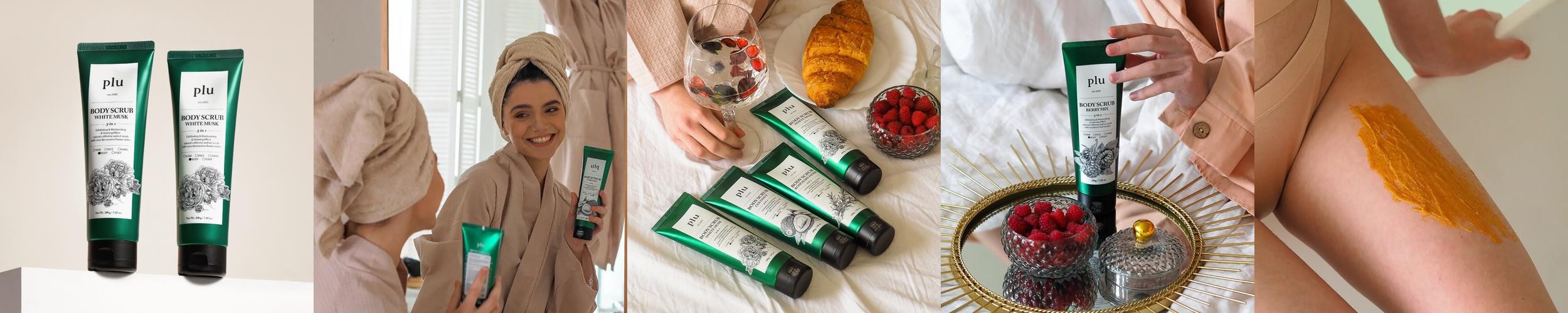 [플루] 1+1 오리지널 바디스크럽 각질제거 블랙베리 200g