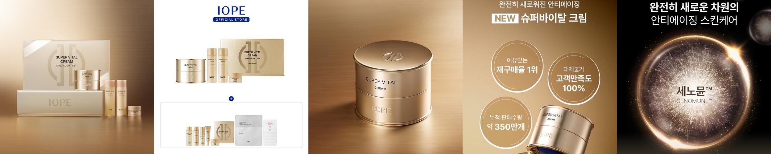 밸롭 칼로링 지압슬리퍼 리뷰｜발 아치 지지 효과·사무실 실내화 추천 이유·장시간 착용 후기 정리