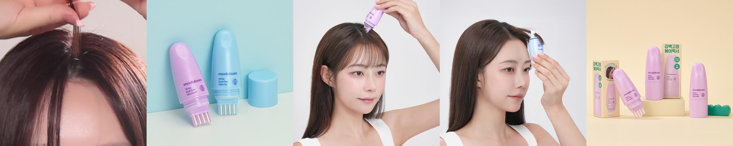 모두봄 올데이 헤어쿠션 헤어라인쉐도우 여성 남자 흑채 16g