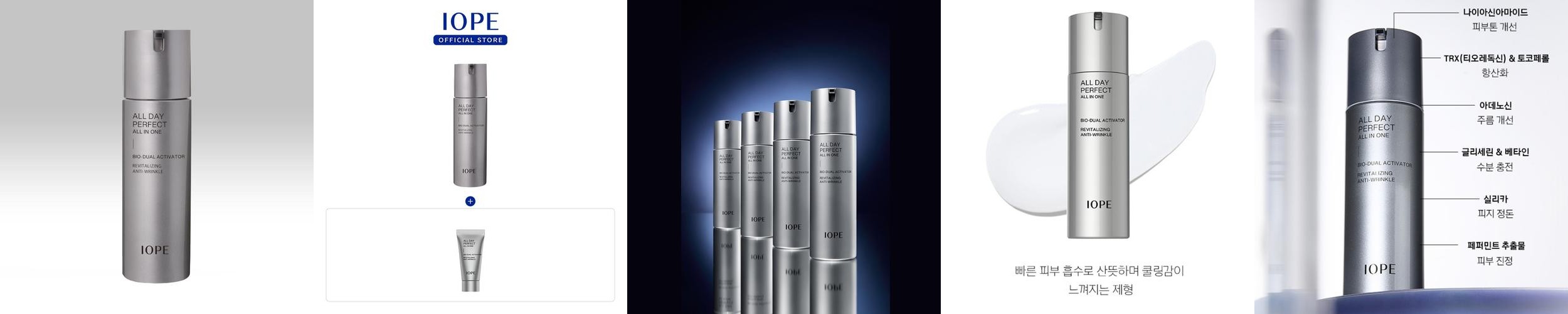 밸롭 칼로링 지압슬리퍼 리뷰｜발 아치 지지 효과·사무실 실내화 추천 이유·장시간 착용 후기 정리