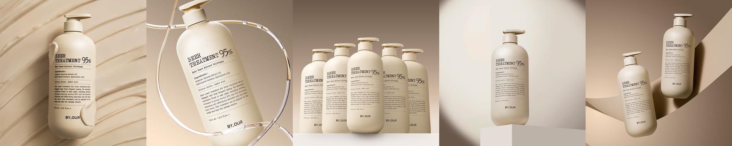 바이아우어 맥주효모 10만PPM 대용량 단백질 헤어팩 트리트먼트 1000ml