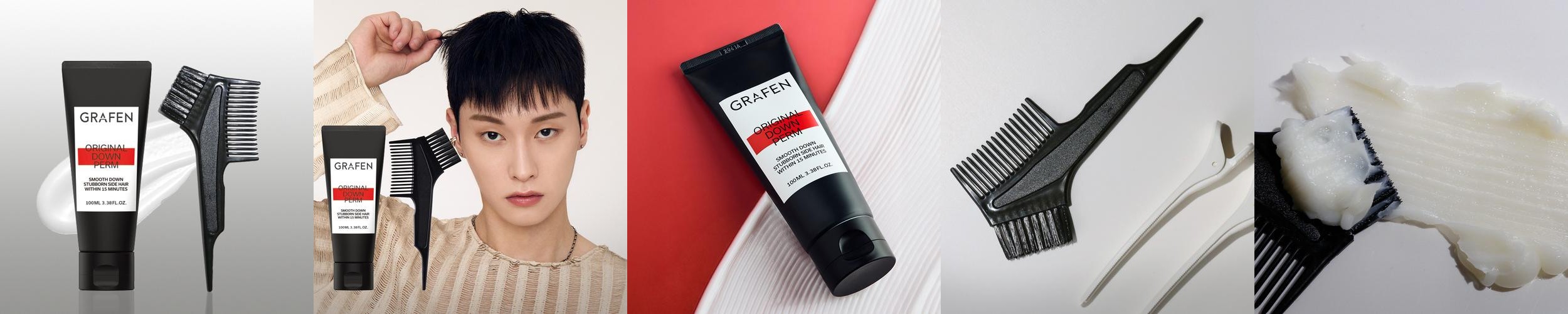 그라펜 셀프스트레이트/다운펌/옆머리/잔머리관리 100ml, 1개