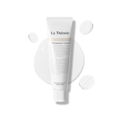 라띠어리 지방산 0% 좁쌀 트러블 수부지 민감성 전용 수분크림