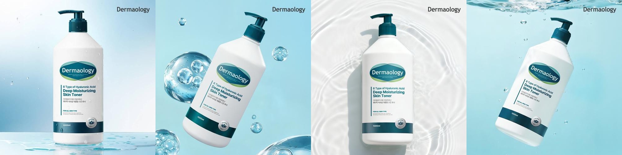 더마올로지 8중 히알루론산 수분 토너 1L 대용량 스킨 수분 닦토 닥토 모공 여자 남자