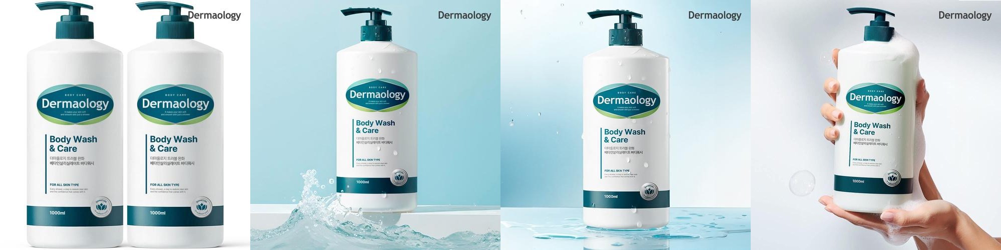 1+1 더마올로지 베타인살리실레이트 등드름 바디워시 1L 대용량 약산성 퍼퓸 향기좋은
