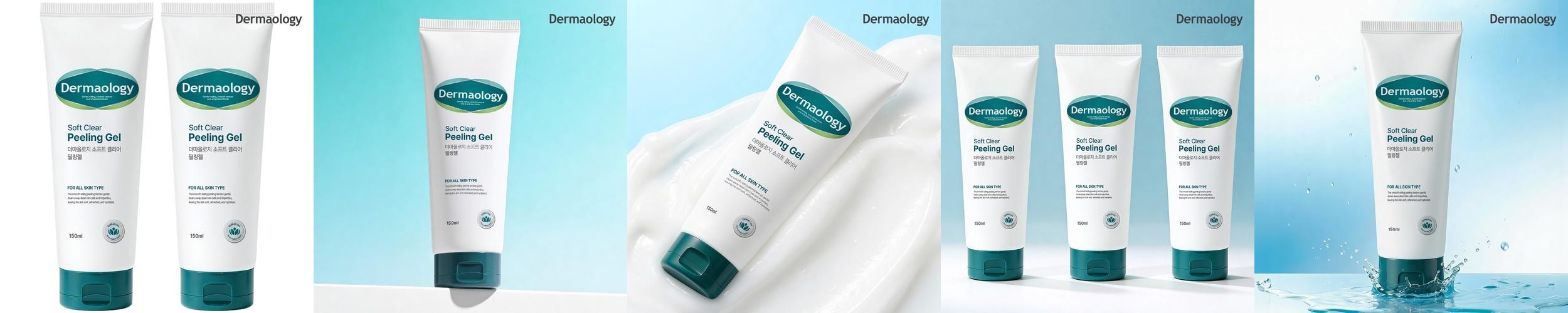 1+1 더마올로지 저자극 필링젤 150ml 각질제거제 얼굴 스크럽 각질케어 남자 여자