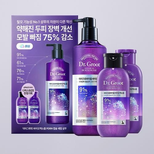 [N단독 대용량]닥터그루트 마이크로바이옴 바이오엑소좀 탈모 샴푸+컨디셔너 기획(두피탈모증상 토탈케어 PDRN 캡슐세럼 약산성) +(증정) 쇼핑백
